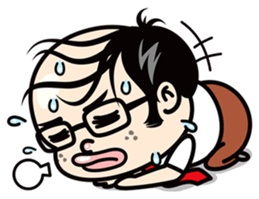 Boon Lai "Barcode man" (INTER) sticker #5730778