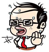 Boon Lai "Barcode man" (INTER) sticker #5730796