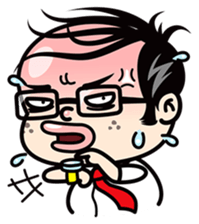 Boon Lai "Barcode man" (INTER) sticker #5730797