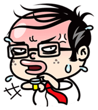 Boon Lai "Barcode man" (INTER) sticker #5730797