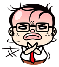 Boon Lai "Barcode man" (INTER) sticker #5730799