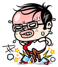 Boon Lai "Barcode man" (INTER) sticker #5730803