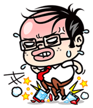 Boon Lai "Barcode man" (INTER) sticker #5730803