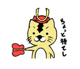 Dialect say cat sticker #5730884