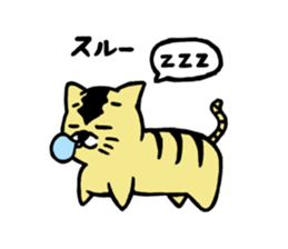 Dialect say cat sticker #5730887