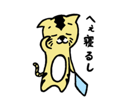 Dialect say cat sticker #5730888