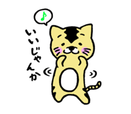 Dialect say cat sticker #5730900