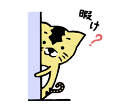 Dialect say cat sticker #5730901