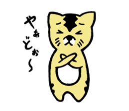Dialect say cat sticker #5730913