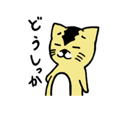 Dialect say cat sticker #5730918