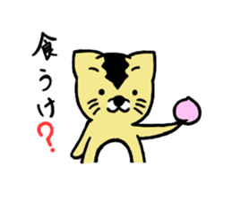 Dialect say cat sticker #5730919