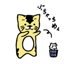 Dialect say cat sticker #5730920