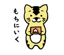 Dialect say cat sticker #5730921