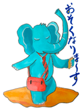 Wonder blue elephant sticker #5730924