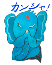 Wonder blue elephant sticker #5730932