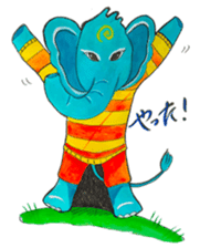 Wonder blue elephant sticker #5730934