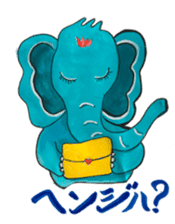 Wonder blue elephant sticker #5730944