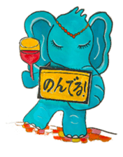 Wonder blue elephant sticker #5730947