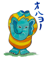 Wonder blue elephant sticker #5730952