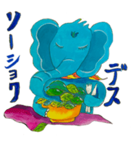 Wonder blue elephant sticker #5730954