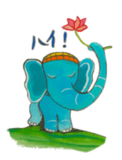Wonder blue elephant sticker #5730955