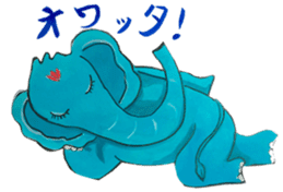 Wonder blue elephant sticker #5730956