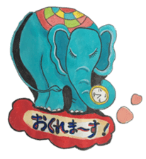 Wonder blue elephant sticker #5730957