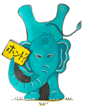 Wonder blue elephant sticker #5730960