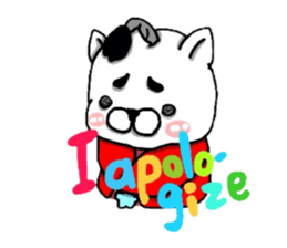 DOG!!! and CAT!!!! sticker #5731135