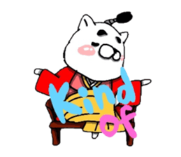 DOG!!! and CAT!!!! sticker #5731138