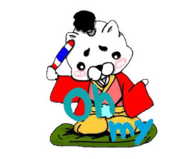 DOG!!! and CAT!!!! sticker #5731142