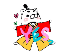 DOG!!! and CAT!!!! sticker #5731154