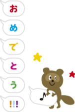 FUKIDASHI Sticker vol.1 sticker #5731470