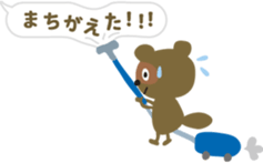 FUKIDASHI Sticker vol.1 sticker #5731476