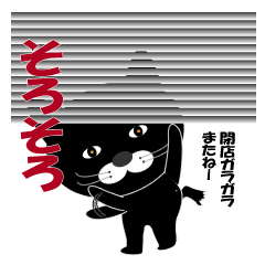 My name is Huu2