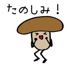 Shii Takeo sticker #5731827