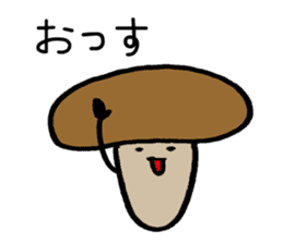 Shii Takeo sticker #5731833