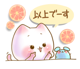 For those who like the white cat sticker #5731919