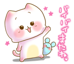 For those who like the white cat sticker #5731922