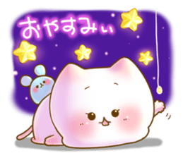 For those who like the white cat sticker #5731923