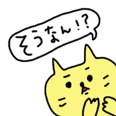 okayama cat2 sticker #5732166
