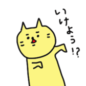 okayama cat2 sticker #5732167