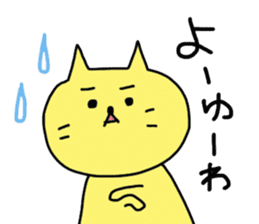 okayama cat2 sticker #5732175