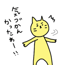 okayama cat2 sticker #5732182