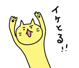 okayama cat2 sticker #5732183