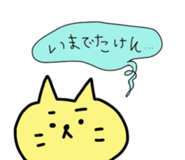okayama cat2 sticker #5732185