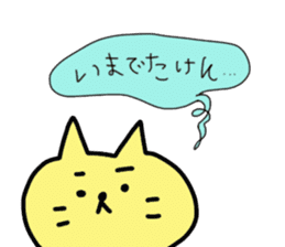 okayama cat2 sticker #5732185