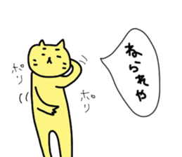 okayama cat2 sticker #5732187