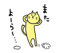 okayama cat2 sticker #5732192