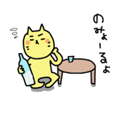 okayama cat2 sticker #5732193